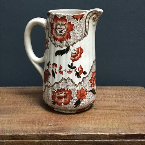 SOLD - Vintage Water Jug
