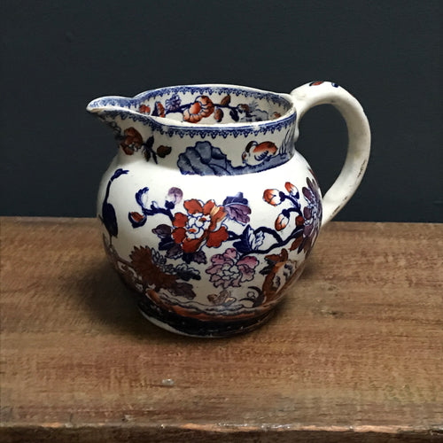 SOLD - Vintage Water Jug