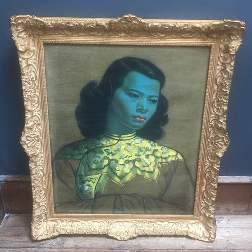 SOLD - Iconic Vladimir Tretchikoff Chinese Girl (The Green Lady) Framed Print - Original Mid Century Art