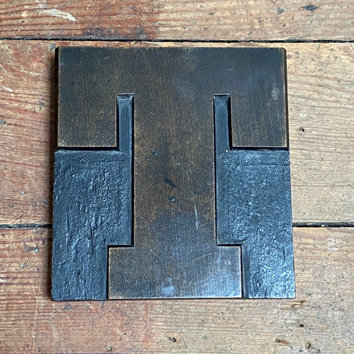 SOLD - Vintage Wooden Print Letter 'T' (Large)