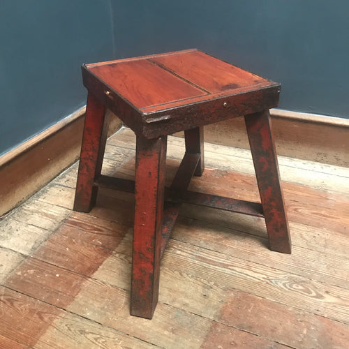 SOLD - Industrial Steel Side Table/Stool