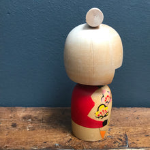 SOLD - Japanese Wooden Kokeshi Doll