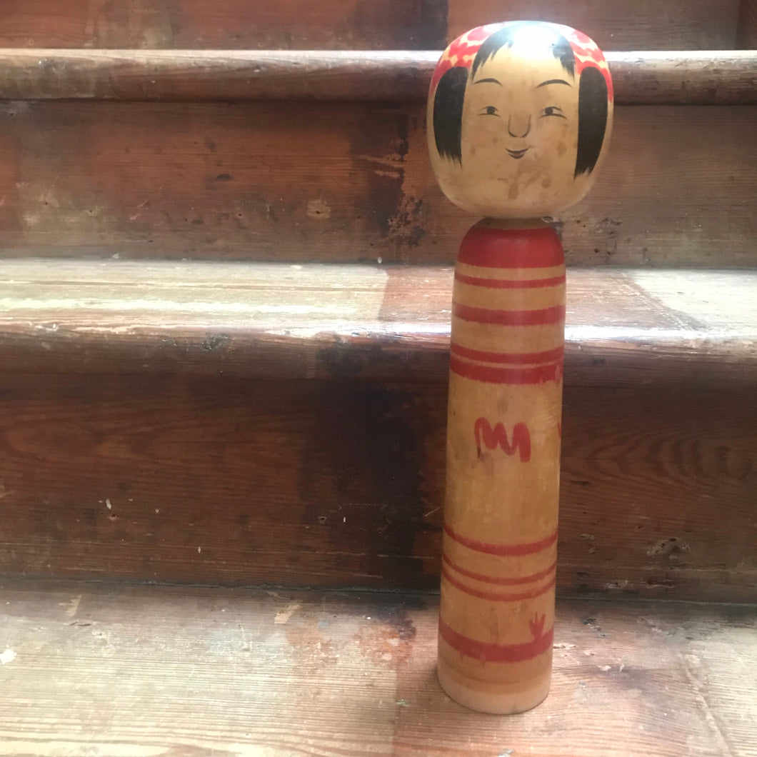 SOLD - Japanese Wooden Hand Painted Kokeshi Doll