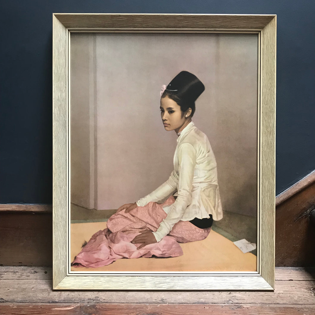NEW - Burmese Lady Framed Print | PamPicks