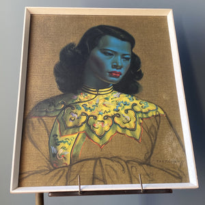 SOLD - Iconic Vladimir Tretchikoff Chinese Girl (The Green Lady) Framed Print - Original Mid Century Art