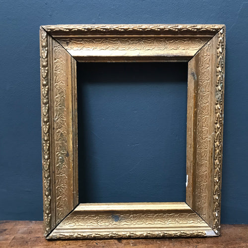 SOLD - Small Vintage Ornate Gold Gilt Wooden Picture  Frame